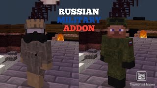 PROJECT: RUSSIAN MILITARY ADDON v3.0 FOR MCPE/MCBE 1.17 /1.18  [NEW SYSTEM]