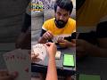 Couple Fun Time | Playing Cards at Home 🃏#ytshorts #love #games #viralshort #shortsfeed