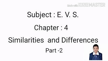 Similarities and Differences Part-2 |DBS| EVS |Class 1 |