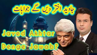 Download lagu Atheism Under Question: Can Owais Iqbal and Javed Akhtar Respond