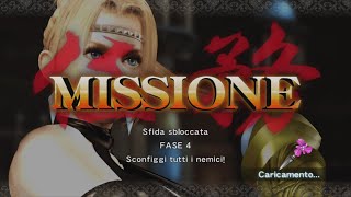 Ninja Gaiden Sigma - Unearthed Challenge Phase 4 - Master Ninja