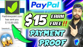 PaidviewPoint Payment Proof & REVIEW | PaidviewPoint How to Get More Surveys | Best Survey Website screenshot 4