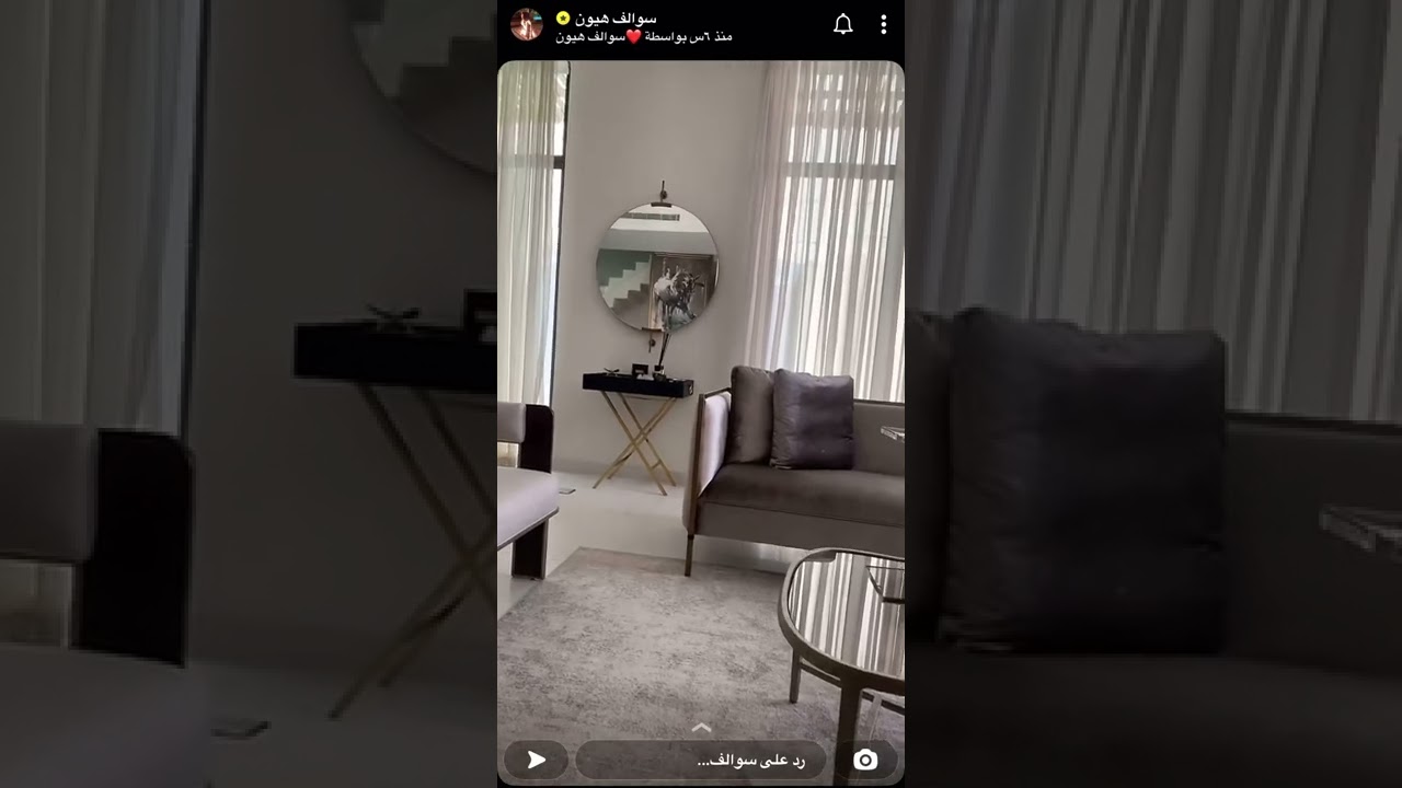 قصص سوالف هيون عن الصلاة الابراهيميه وفضلها ❤️