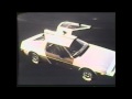 RARE 1981 DELOREAN SALES VIDEO - PT I