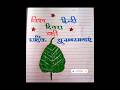 हिन्दी दिवस 14 सितंबर। #trending #handwriting #calligrphylearning #handwritingstyles #art #हिन्दी