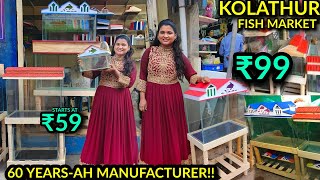 Cheapest Fish tank starts at ₹59 | kolathur fish market