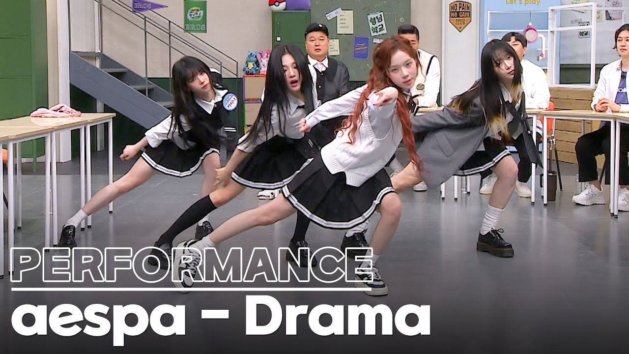 [Knowing Bros] aespa - Drama Performance😍