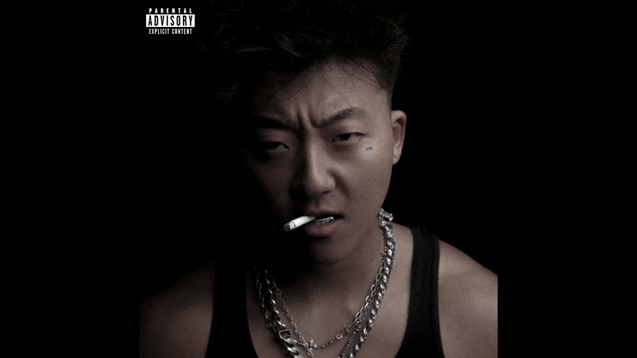 Eric Reprid - NBA (Instrumental)