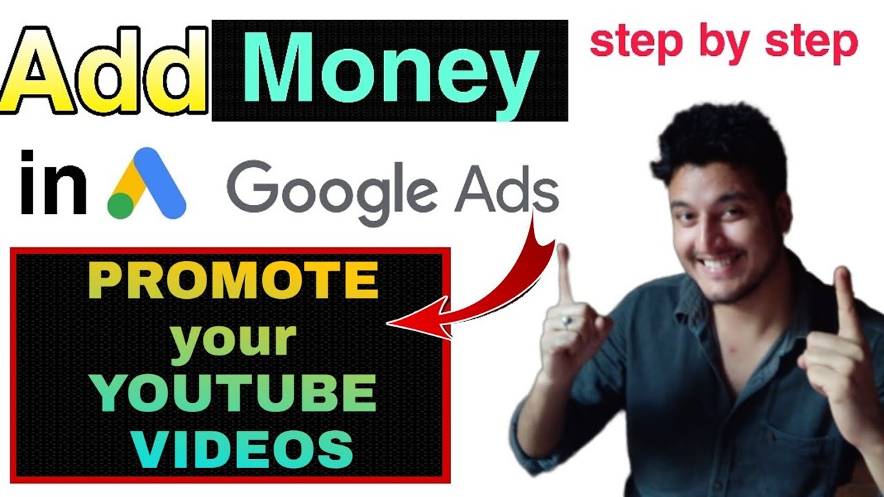 how to add money in google ads account | google adwords me payment