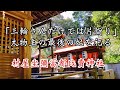 「三輪さんだけでは片詣り」大神神社とあわせて参拝すると御利益最強‼️ 村屋坐彌冨都比賣神社（村屋神社）