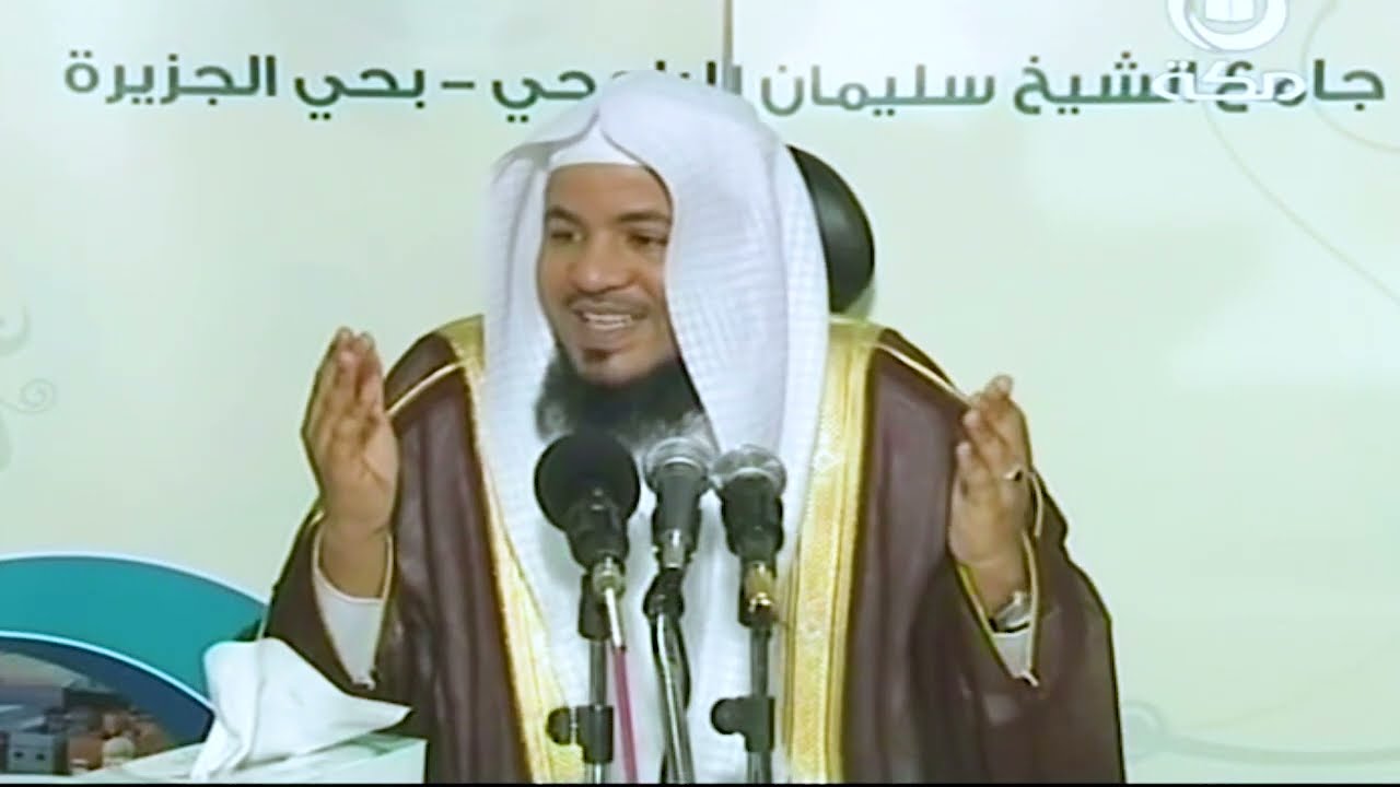 روائع التفسير { تفسير قصار المفصل } _ الشيخ/ محمد بن علي الشنقيطي .