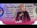 بدأت الدراسة في عمر 53 سنة مريم جدة تحصل على الاجازة في الأدب الفرنسي