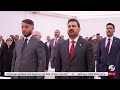 الآن | نشرة الخامسة على شاشة قناة الفرات