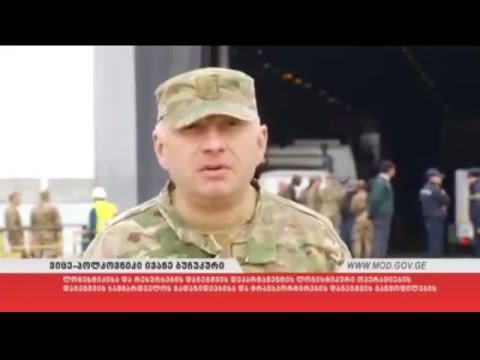 ამერიკული მძიმე ტექნიკა ფოთში. 05.05.2016