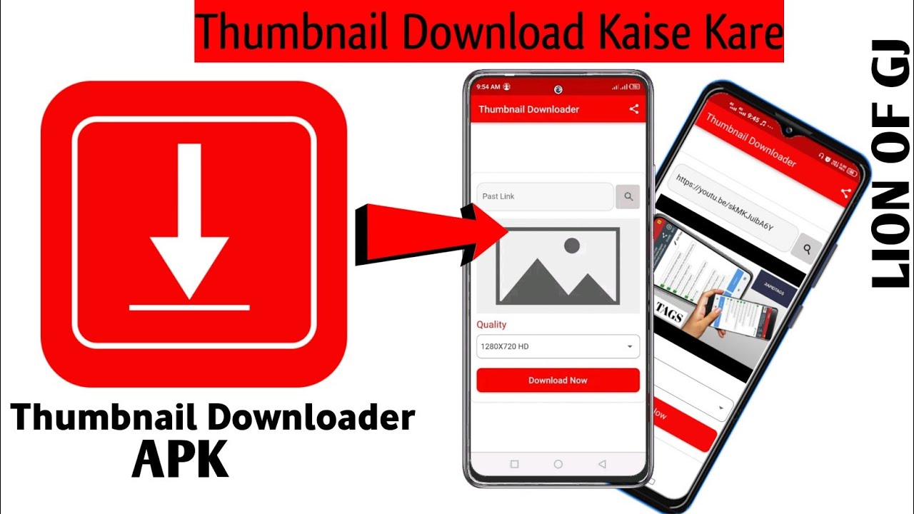 How To Download Any YouTube Video's Thumbnail Image/Photo? Video Ka