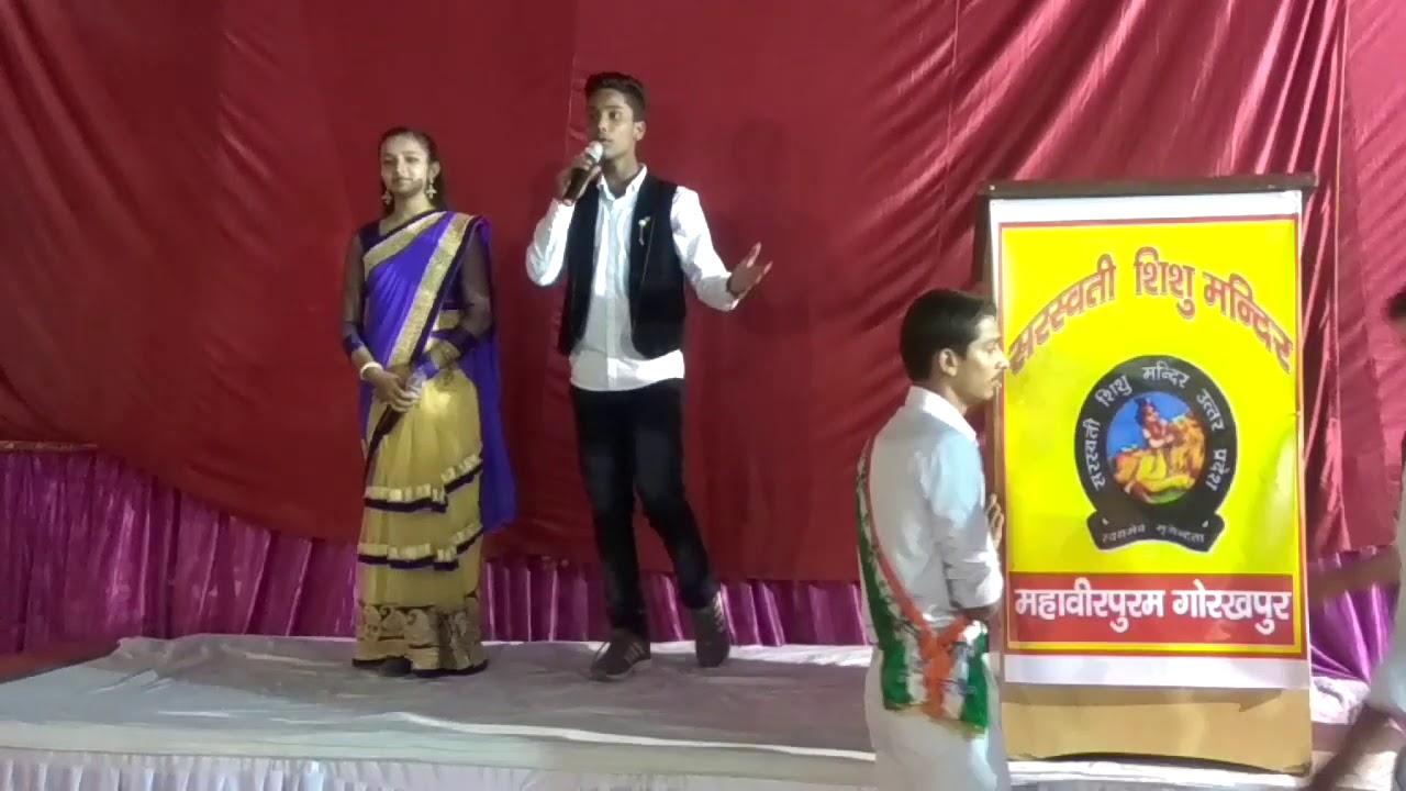 #// function of ssmpg//#