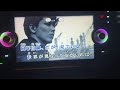 【歌下手が歌ってみた】Learning Message - 硲道夫(S.E.M)【アドバイス求】