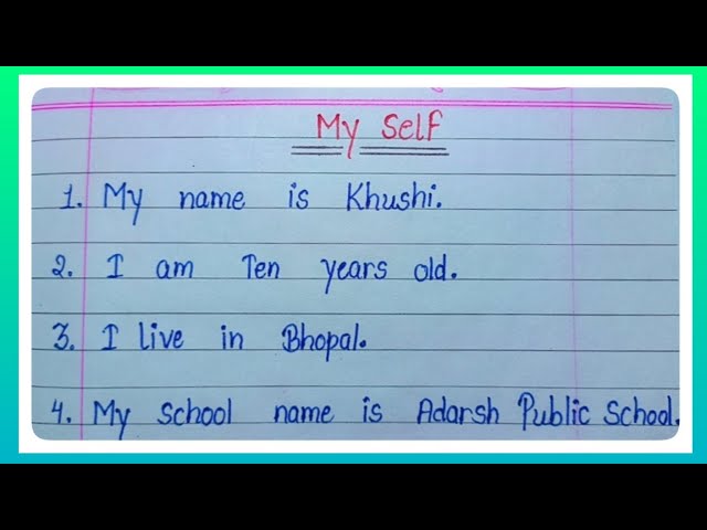 15 Lines About My Self l Short Essay On My Self Self Introduction l How To Introduce myself l Essay