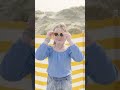 Insmeren | Kinderliedjes | Naïf Care | Vlaamse Versie