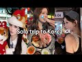 【韓国一人旅🇰🇷】寝坊して二日酔いでも最高だった6泊7日