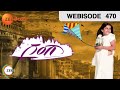 Gangaa Telugu Tv Serial Webisode 470 Aditi Sharma Shakti Anand Zee Telugu