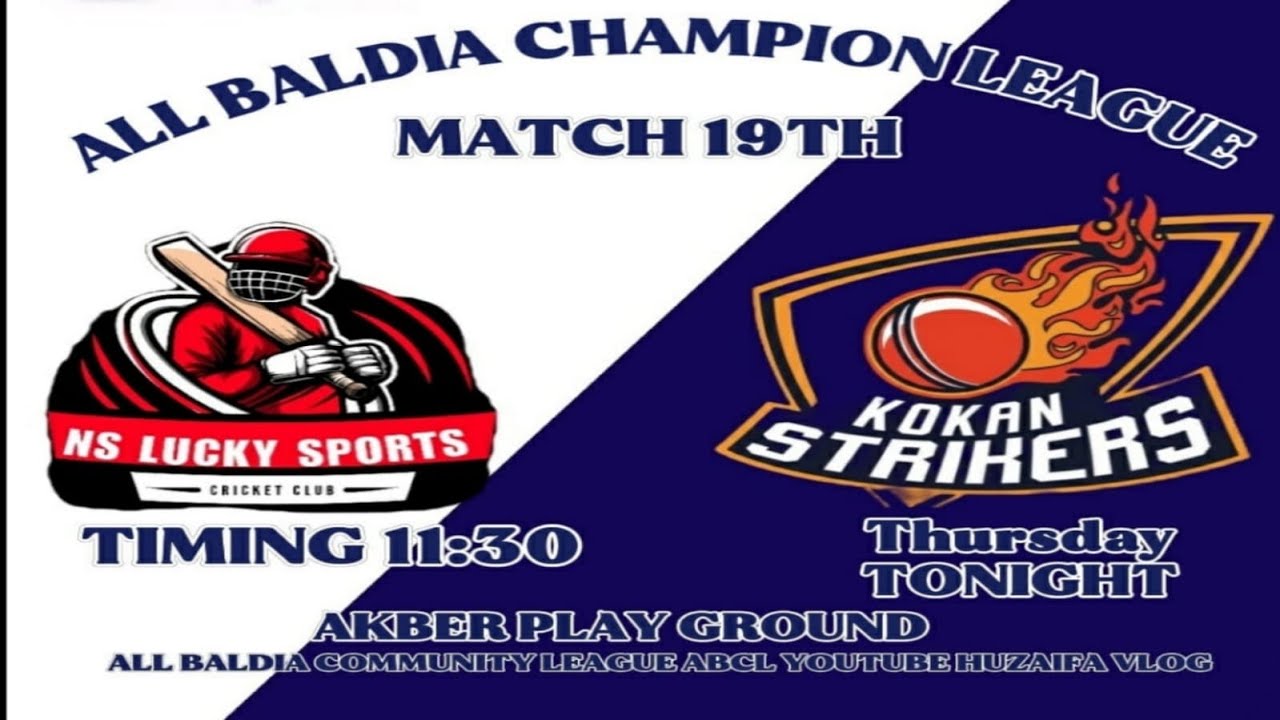 Ns Lucky Sport Vs Kokan Strikes second inning 💕😍🏏