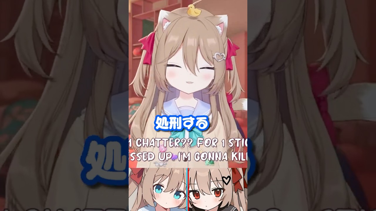 怒り狂うNeuro様 #neurosama #vtuber #evilneuro - YouTube