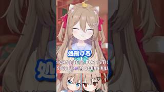 怒り狂うNeuro様 #neurosama #vtuber #evilneuro - YouTube