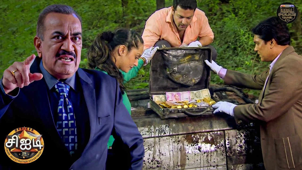 CID காடு பகுதியில் பணம் நிறைந்த எரியும் பிரீஃப்கேஸை கண்டுபிடித்தது | Best Of CID Tamil | New Episode