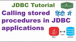 How to call a stored procedure using callable statement in JDBC  | JDBC CallableStatement Example