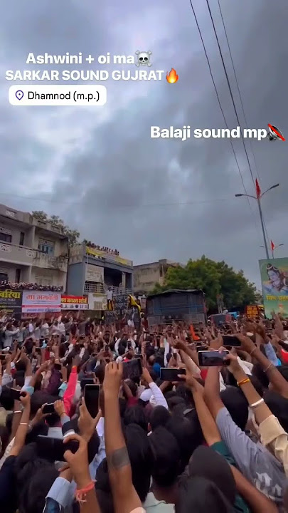 Dhamnod me 🔊😎 #dj #india #shortsviral #shortvideo #reaction #viralvideo #compilation #status #viral
