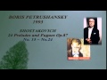 Shostakovich： 24 Preludes and Fugues Op.87 No.15 ~ No.24 Petrushansky