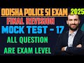 Odisha police si exam 2025 ll MOCK TEST -17 ll education title ll#odishapolice#siexamupdate#mocktest