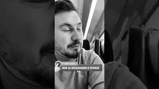 навчання розповсюдження європейських та українських новин. деталі в шапці#україна