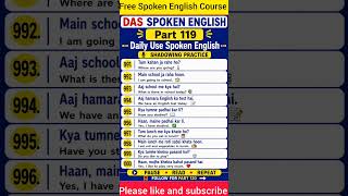 Learn English Speaking Fast | Part 119 | Daily Use English Conversation | Hinglish to English |