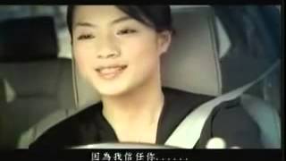 Mitsubishi Savrin
