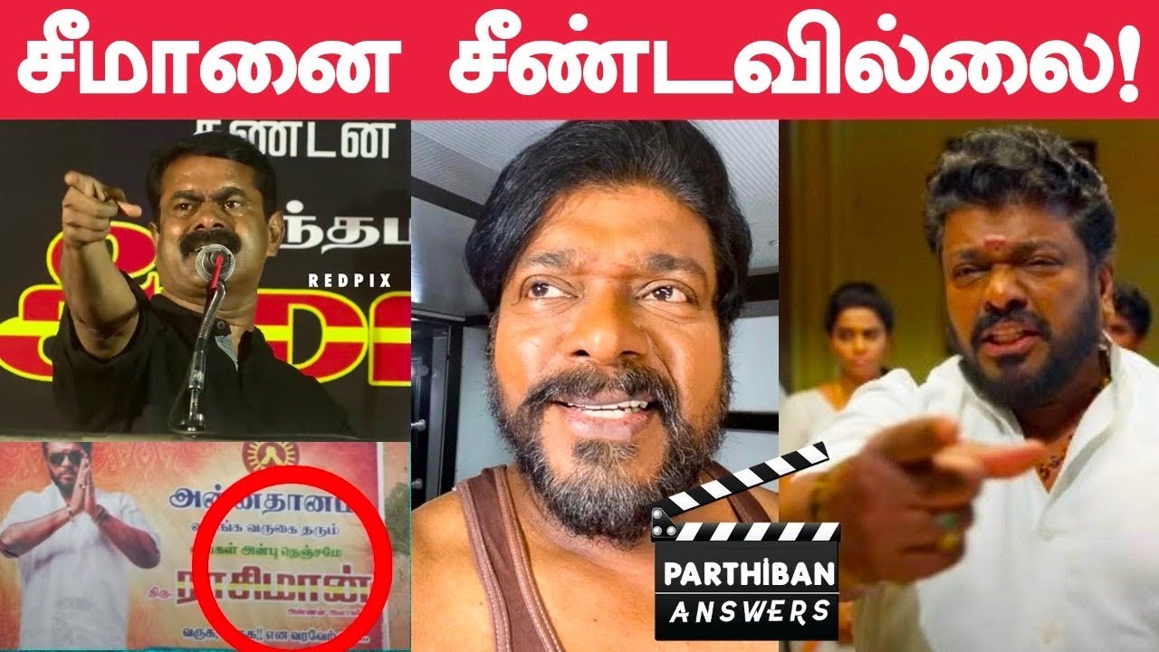 Ponniyin Selvan Updates: Parthiban Live from Shooting Spot | Mani Ratnam