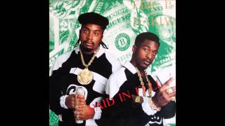 Eric B. & Rakim | \