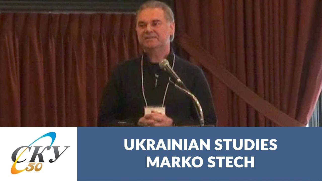 Marko Stech: Pondering the Means to Increase the Presence of 'Institutes of Ukrainian Studies'