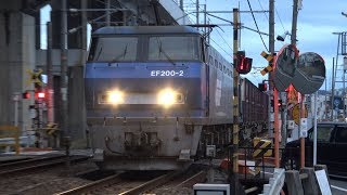 【4K】JR山陽本線　EF200-2号機牽引　貨物列車