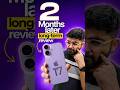 iPhone 17 Ultimate Review - Is It Worth Your Money?🤯