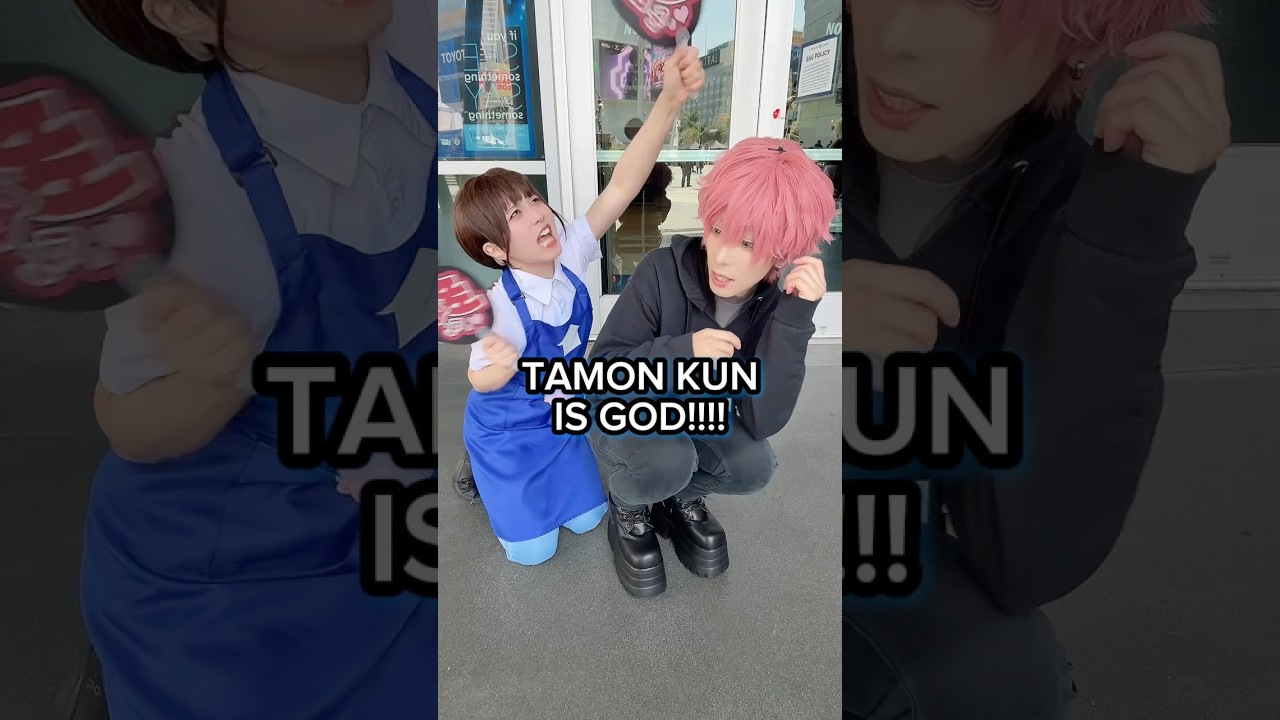 TAMON KUN IS GOD!!! #tamon #anime #cosplay #hamucotton