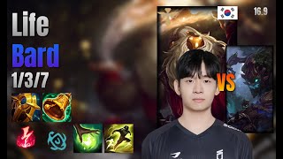 Life Support Bard vs Maokai lol KR solo rank Full Game 16.9 | 라이프 바드 vs 마오카이