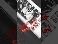 تصميم فيديوهات خلاص اتركوني لحالي ما بدي شيلا من بالي