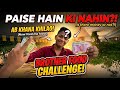 Chote Bhai Ki Jeb Khali Kar Di! 😂 | Brother Food Challenge 🍔 