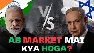 #023 How to predict Nifty/Banknifty in war 🤔 #100dayschallenge #trading #war