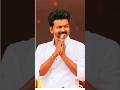 ilayathalapathi vijay#tamilnadu election 2026#tamil #vijay #annan