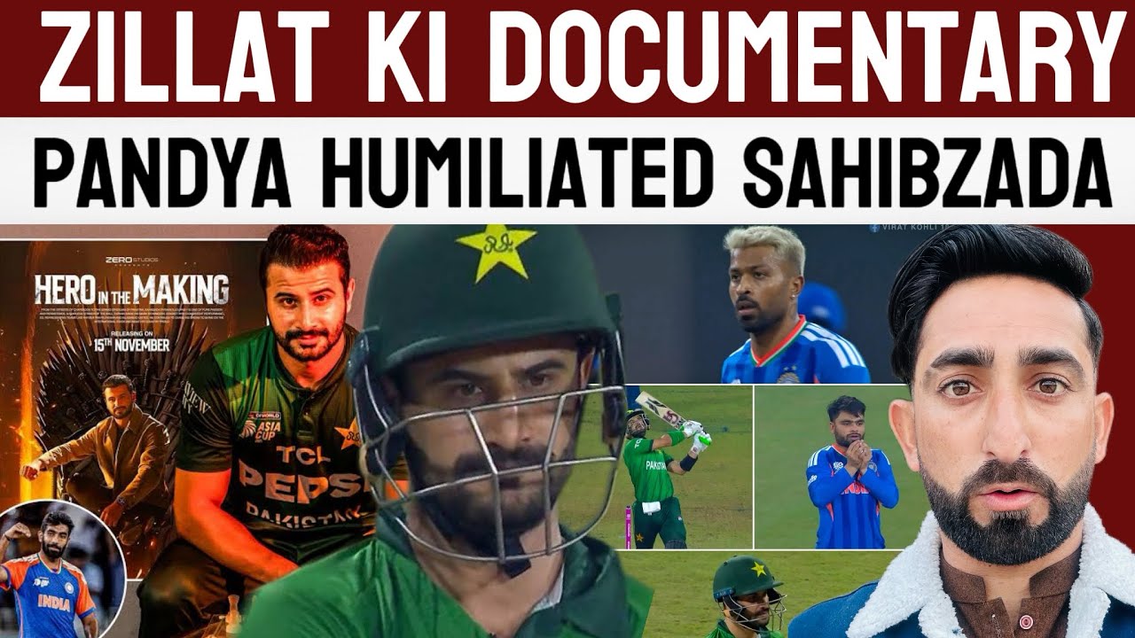 Hardik Pandya Humiliated Documentary Boy Sahibzada Farhan 