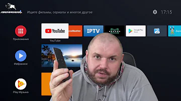 Решение проблемы голосового поиска в Android TV 8 на Xiaomi MI Box 3. сямо ми бокс
