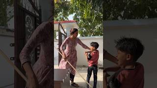 माँ का डर 😂 #emoti...